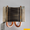 HP Processor Heatsink 628553-002
